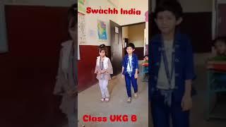 #mcc #school #swachhbharatabhiyaan #video