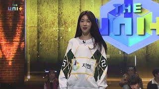 171205 [유닛G] 지엔(라붐) 포지션 배틀_댄스