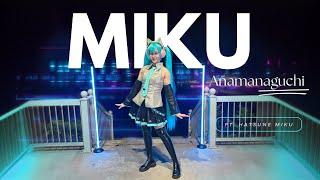 ‘MIKU’ - Anamanaguchi ft. Hatsune Miku | 初音ミク | Hatsune Miku Cosplay Dance