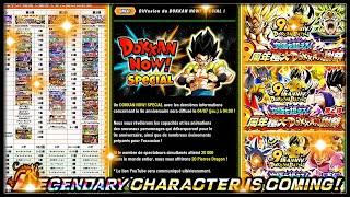 J-6 9 ANS ! DOKKAN NOW JEUDI 4H00 ! CÉLÉBRATION, DS, CONTENU… | DRAGON BALL Z DOKKAN BATTLE