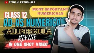 AD-AS Numerical Revise in 1 shot video | Must do 100% coverage | class 12th macro economics #eco