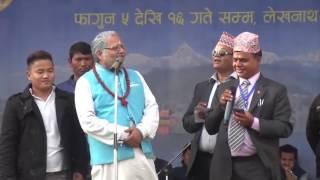 Best comedy of Manoj Gajurel मनोज गजुरेलको उत्कृष्ठ प्रस्तुती, ठ्याक्कै मोदी