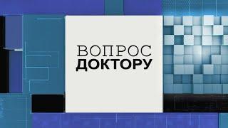 Вопрос доктору |  Сильно ли обтачиваются зубы перед реставрацией