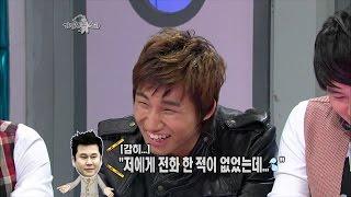 【TVPP】Daesung(BIGBANG) - Phone Call to YG, 대성(빅뱅) - 양현석과 전화 연결 @ The Radio Star