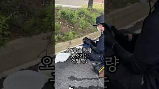 11년된 차량 공조기 내부는..? 에바크리닝으로 안심공간 만들기 #에바클리닝 #에바크리닝 #자동차에어컨청소 #일상