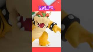 키 150 안돼는 사람