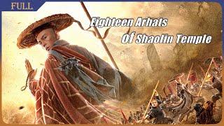 Shaolin Kung Fu Monks VS. Japanese Pirates in Historical War | Martial Arts Action Movie HD