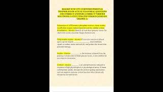 2025 NCSF CPT CERTIFIED PERSONAL TRAINER EXAM ACTUAL EXAM REAL QUESTIONS AND CORRECT ANSWERS CORRECT