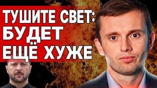 БОРТНИК: Война за ПЕРЕГОВОРЫ! Зеленский предложил США ПЛАН. Нуланд ШОКИРУЕТ! Покровск: у ВСУ...