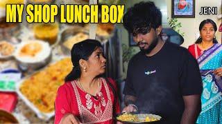 ஒருநாளைக்கு என்ன என்ன வேலை இருக்கு // காலை உணவு ,மதிய சாப்பாடு  |  shop Lunch Box  | Jeni