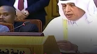 Saudi vs Qatar at the Arab League