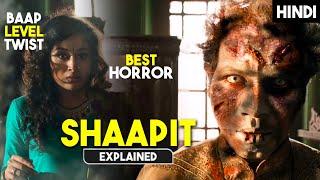 Baap Level Twist | New Horror Movie With Full Of Suspense | Movie Explained in Hindi | HBH