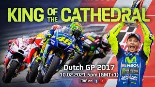 2017 #DutchGP | Full MotoGP Race