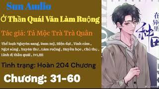 Ở Thần Quái Văn Làm Ruộng  31-60