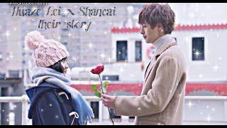 Huaze Lei x Dong Shancai / Their Story  || Meteor Garden 2018