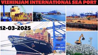 രണ്ടാം ഘട്ട വർക്കുകൾ ഉടൻ സ്റ്റാർട്ട് ചെയ്യും. Vizhinjam Sea Port Trivandrum.