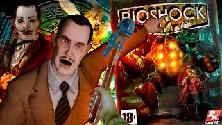 La FASCINANTE historia de RAPTURE | BIOSHOCK