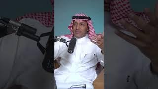 برومو نشأة العلوم وتاريخها | بودكاست ملهم | الدكتور محمد الأنصاري