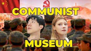 Behind CLOSED Doors in a COMMUNIST Museum in China 