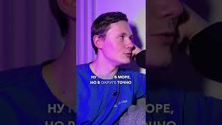 Ядерная бомба под водой? #физика
