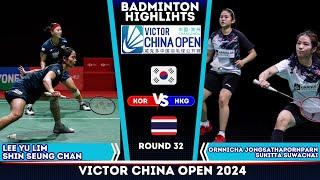 Lee/Shin (KOR) vs Jongsathapornparn/Suwachai (THA) | China Open 2024 Badminton