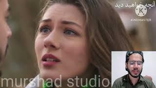 سریال جدید ترکی انتقام با دوبلۀ فارسی - قسمت ۱۱۱ / Vendetta New Turkish Series HD (in Persian) Ep111