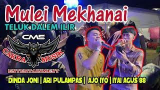 REMIX LAMPUNG TERBARU | CAKRA MUSIK LIVE TELUK DALEM | IYAI AGUS 88, DINDA JONI | AJO IYO, KANDA ARI