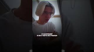 ВОЗМОЖНО ЛИ ПОДНЯТЬСЯ В АРБИТРАЖЕ КРИПТЫ️ #криптовалюта #крипто #инвестиции 1