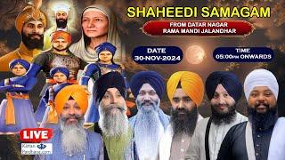 Rama Mandi Jalandhar Live!! Chaar Sahibzade Shaheedi Samagam Dec 2023