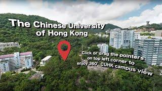 360º CUHK Virtual Campus Tour (English Version) 360º中大校園遊 (英文版)