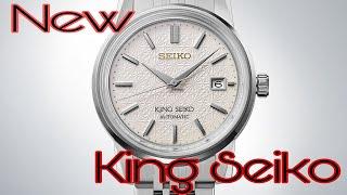 Seiko SJE095 King Seiko Chrysanthemum Limited Edition of 600