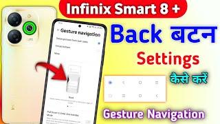 infinix smart 8 plus back button settings infinix smart 8 plus back button change/infinix