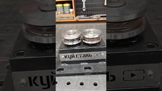 Универсальный блок проката #shorts #diy
