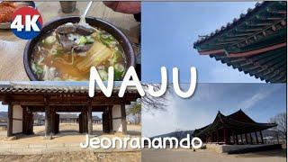 4K | korea Vlogs | Korean Rural Areas Life | Jeonranamdo| Naju | Geumsungwan | Naju | gomtang