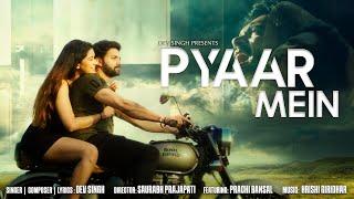 PYAAR MEIN - Dev Singh | Ft. Prachi Bansal | Official Music Video | AshkSafar Album