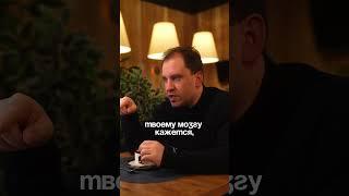 Самый мощный инсайт про самокритику️