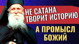 В ЖИЗНИ НЕТ СЛУЧАЙНОСТЕЙ, ВСЕ ПРОИСХОДИТ ПО ВОЛЕ ТВОРЦА