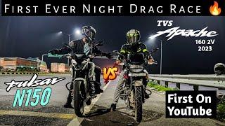 Bajaj Pulsar N150 Vs TVS Apache RTR 160 2V Drag Race