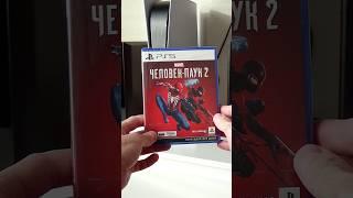 Распаковка Человек-Паук 2 (Русская версия) / Unboxing Spider-Man 2 (Russian disk) #человекпаук2