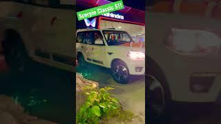 Scorpio Classic S11 delivery | mahindra Scorpio #shorts #ytshorts #viral #scorpio #mahindra