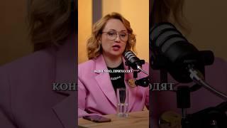 Вы приходите не за вещами. Вы приходите — за собой️