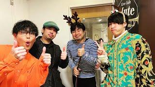 "Four-Ho-Fohhhh!(仮)"Live Digest Video from 2022/12/25(sun.)
