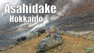 Mount Asahi. August on the slopes of the highest peak of the Japanese island of Hokkaido, 4K