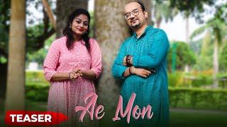 Ae Mon (Oviman) - Teaser | Bangla Gaan 2022 | Saptarishi Chatterjee, Srabasti Biswas | Amara Muzik