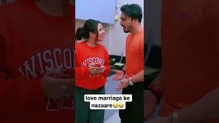 Love marriage ke Nazaare #shorts #comedy #jahaann