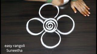 Freehand muggulu || Trendy flower kolam designs || easy & simple rangoli