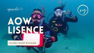 ◤石垣島でAOWライセンス講習&FUN DIVING！スキルアップライセンス◢石垣島の水中思い出発信所＝RYAAAN