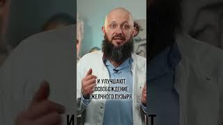3 положения тела, которые сделают вас здоровыми! #какбытьздоровым #здоровье