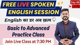 Day 48 | Basic to Advanced English course | English Speaking Practice | English Speaking Course