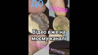 заходьте на мій канал